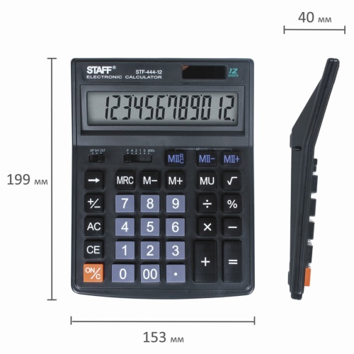 Калькулятор настольный Staff STF-444-12 12 разрядов 250303 фото 6
